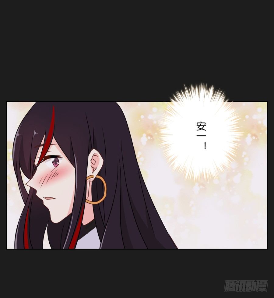 《不良双子》那一幕再次出现在眼前... 第27页
