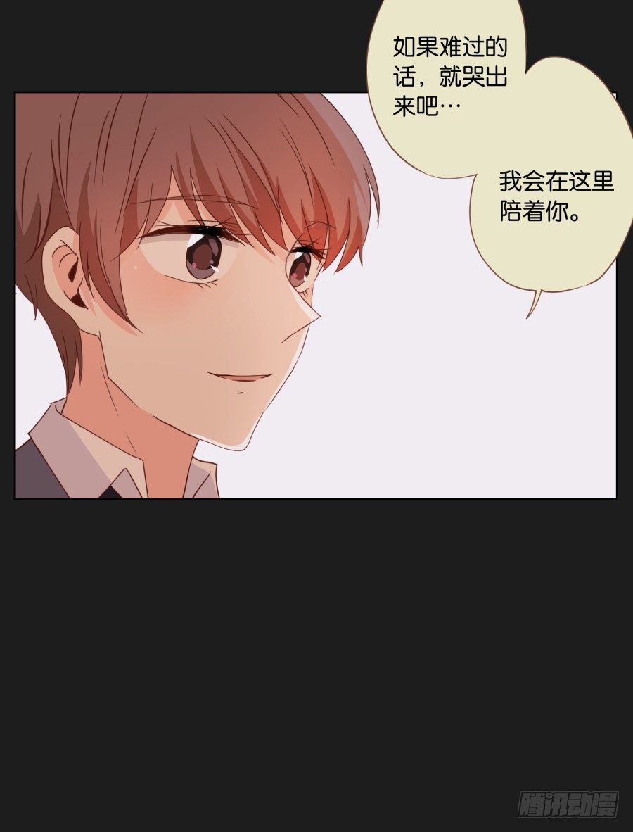 《不良双子》那一幕再次出现在眼前... 第37页