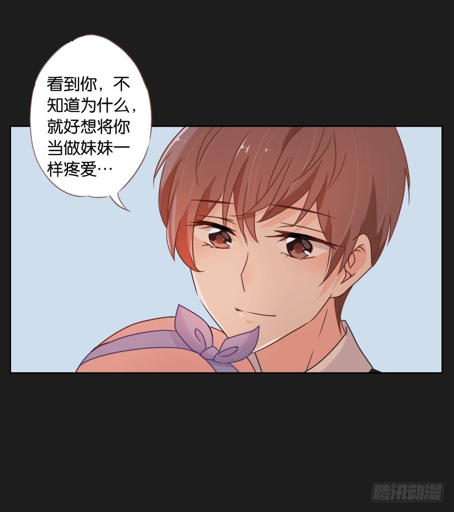《不良双子》那一幕再次出现在眼前... 第42页