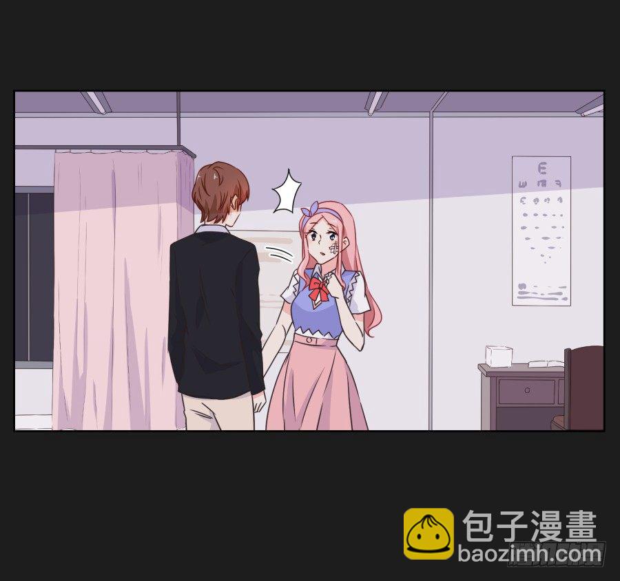 《不良双子》那一幕再次出现在眼前... 第43页