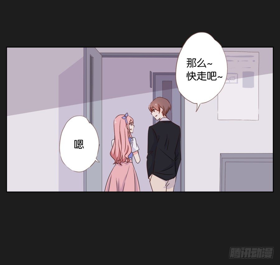 《不良双子》那一幕再次出现在眼前... 第49页