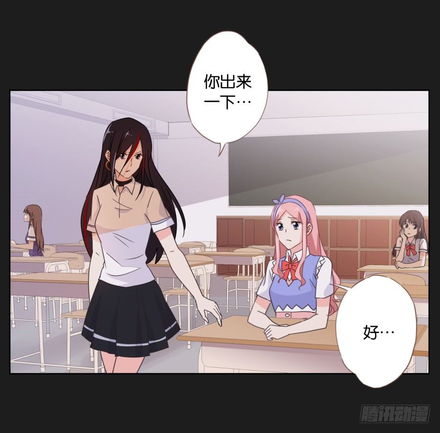 《不良双子》那一幕再次出现在眼前... 第7页