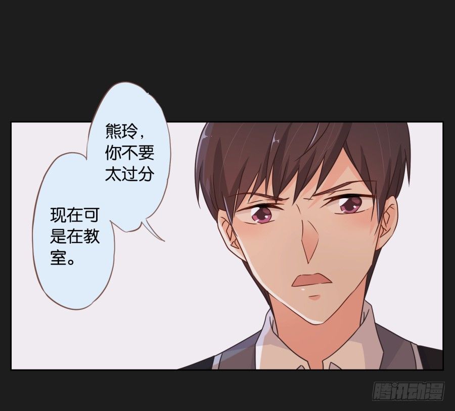 《不良双子》那一幕再次出现在眼前... 第9页