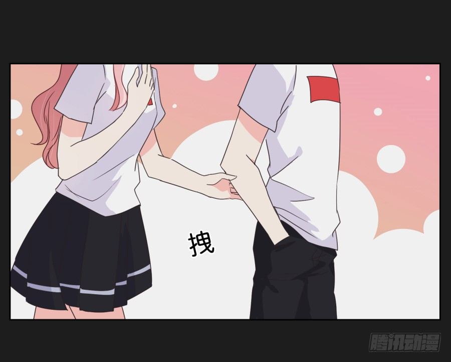 《不良双子》敢不敢来一场公平的较量 第19页