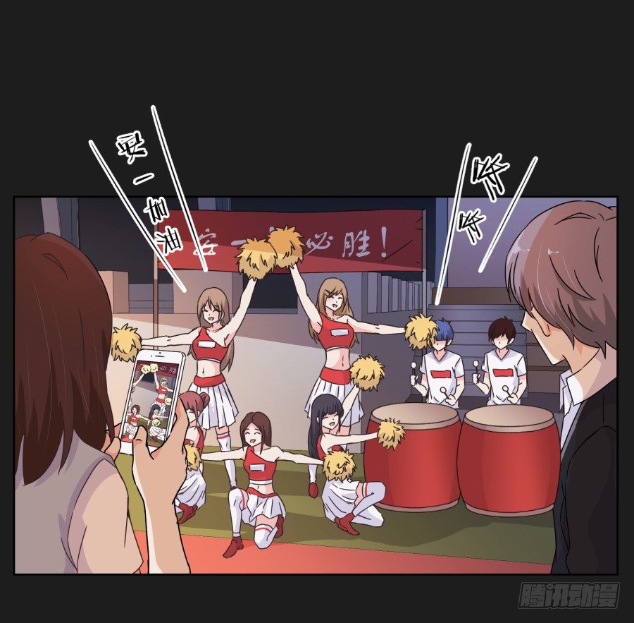 《不良双子》敢不敢来一场公平的较量 第4页