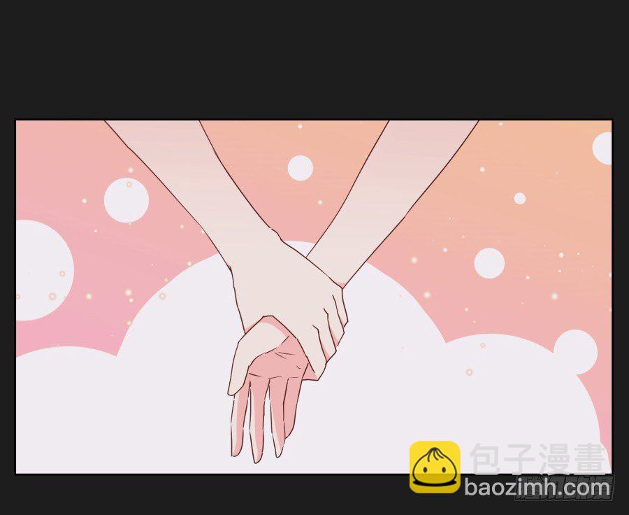 《不良双子》一切都在按照计划进行 第10页