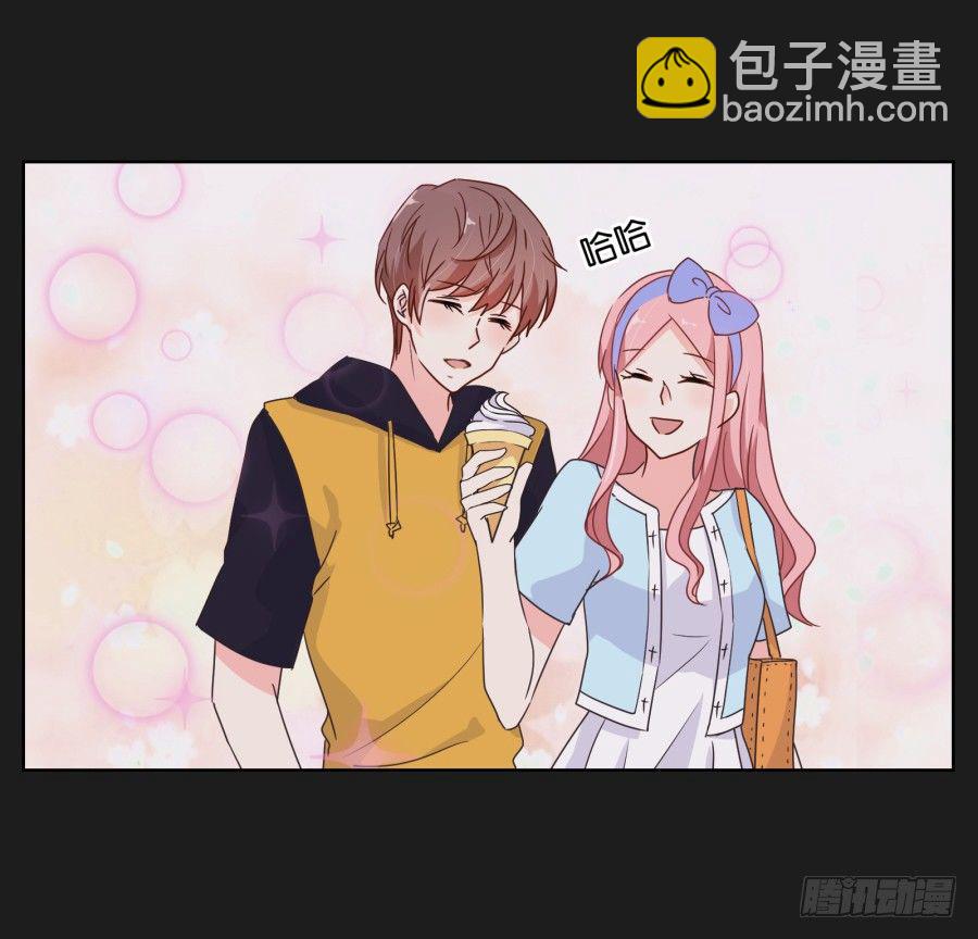 《不良双子》一切都在按照计划进行 第16页