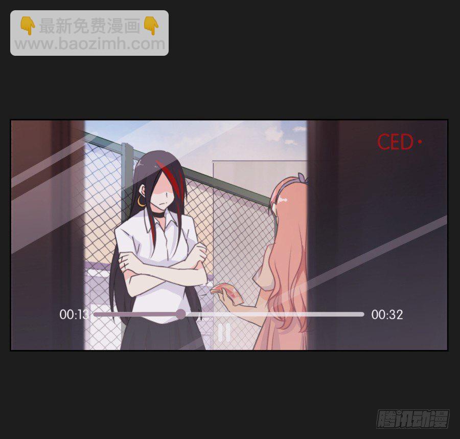 《不良双子》一切都在按照计划进行 第34页