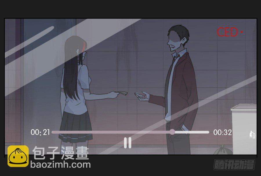 《不良双子》一切都在按照计划进行 第35页