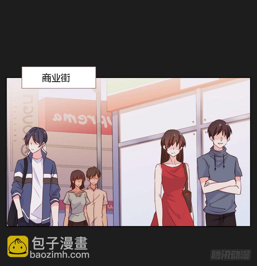 《不良双子》一切都在按照计划进行 第3页