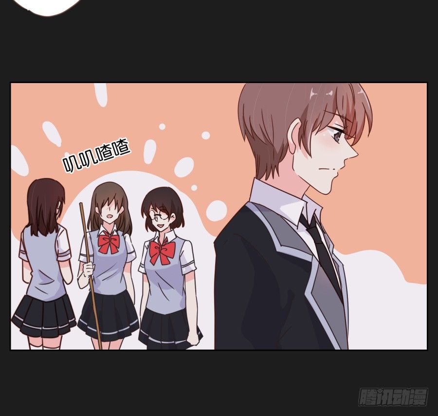 《不良双子》一切都在按照计划进行 第42页