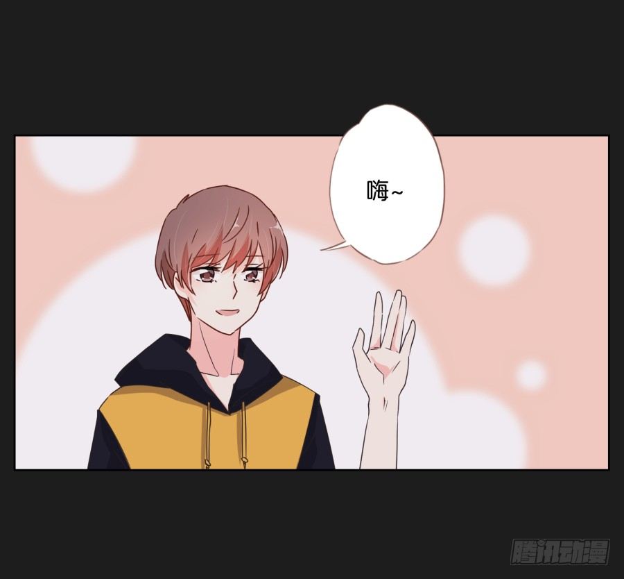 《不良双子》一切都在按照计划进行 第4页