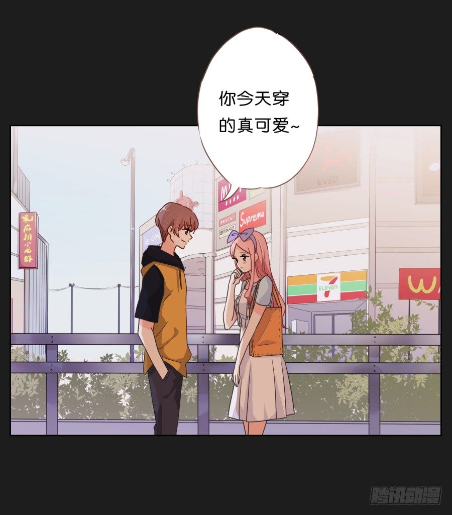 《不良双子》一切都在按照计划进行 第6页
