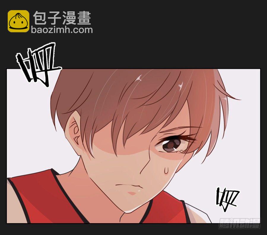《不良双子》无论你怎么做，都输定了 第11页