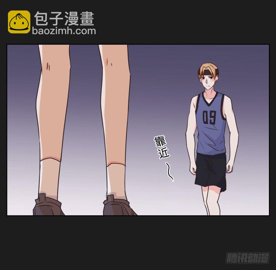 《不良双子》无论你怎么做，都输定了 第19页