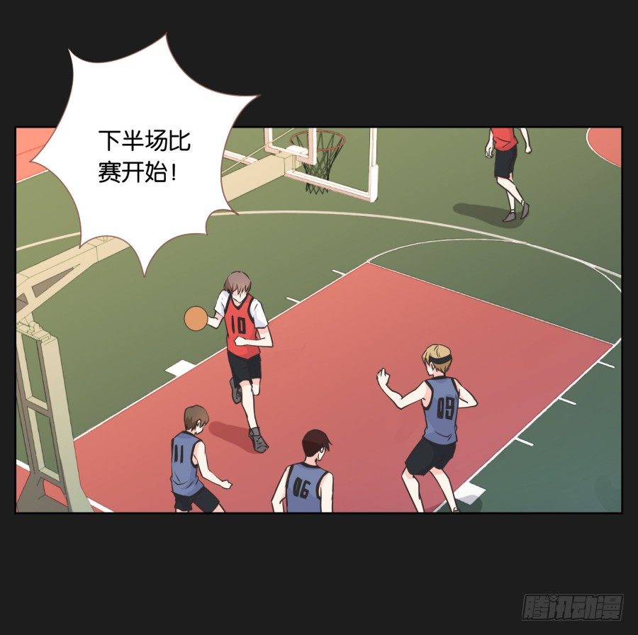 《不良双子》无论你怎么做，都输定了 第27页