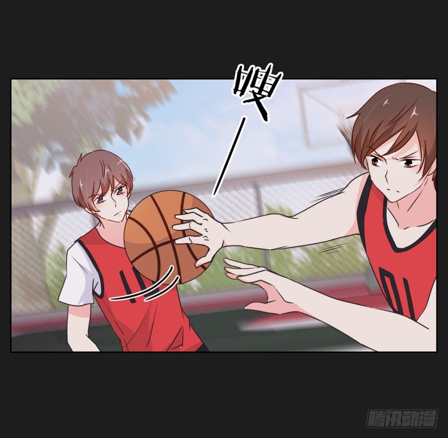 《不良双子》无论你怎么做，都输定了 第28页