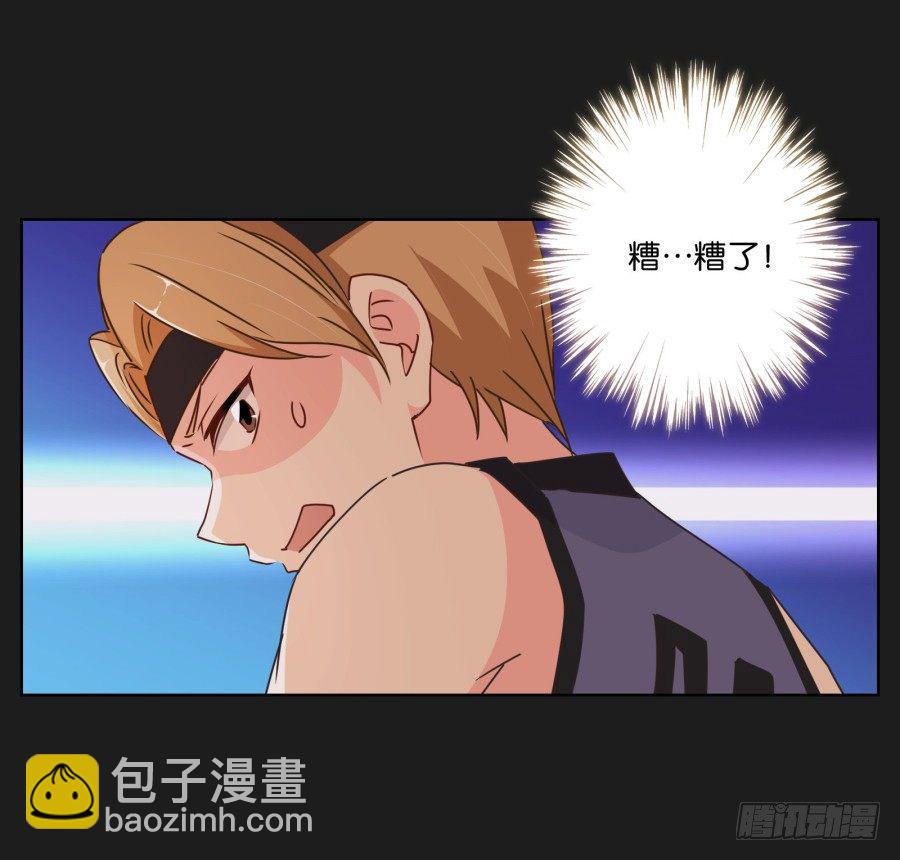 《不良双子》无论你怎么做，都输定了 第39页