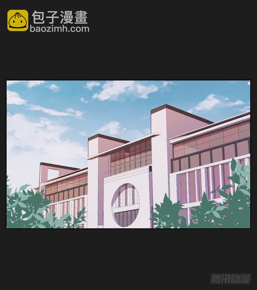 《不良双子》无论你怎么做，都输定了 第3页