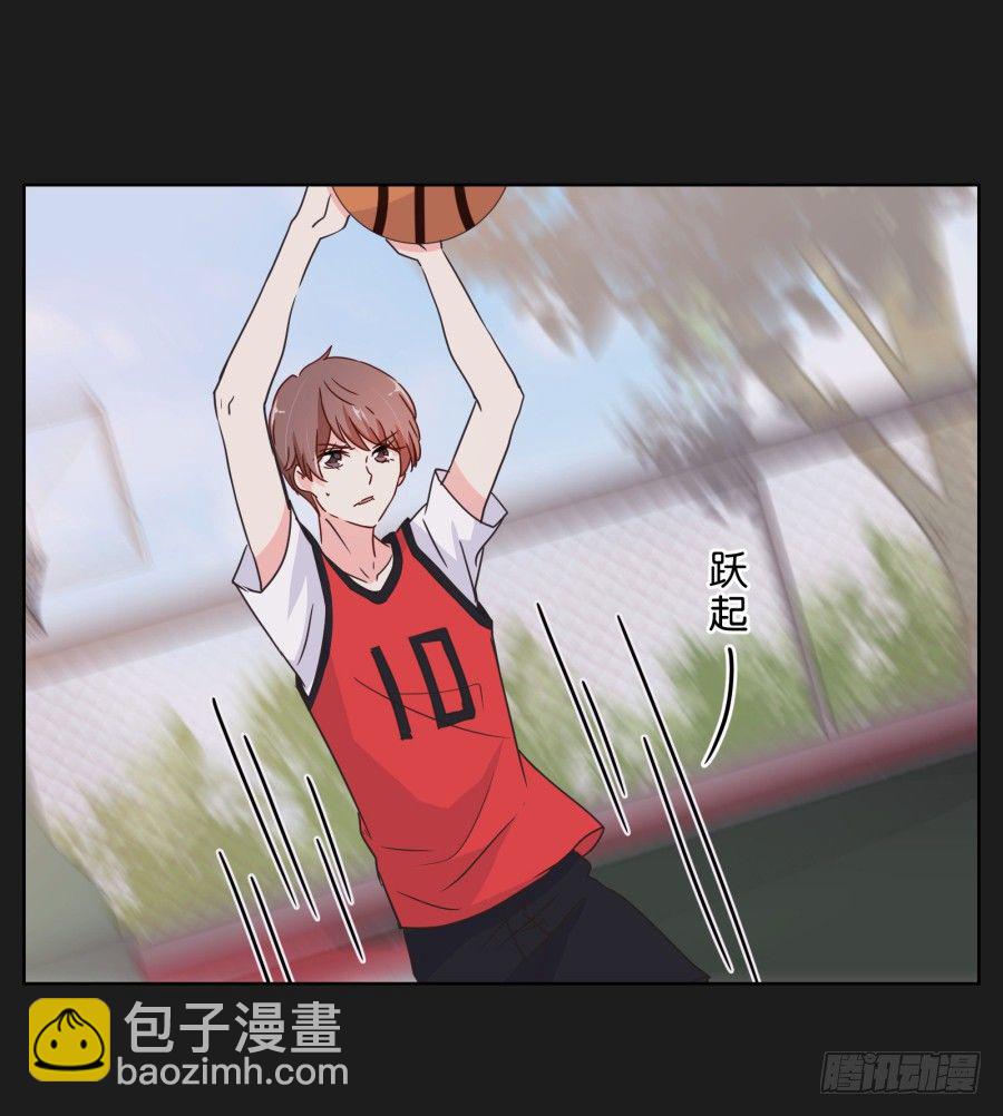 《不良双子》无论你怎么做，都输定了 第40页
