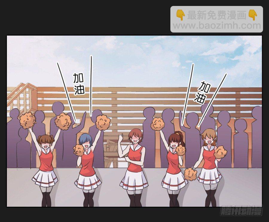 《不良双子》无论你怎么做，都输定了 第4页