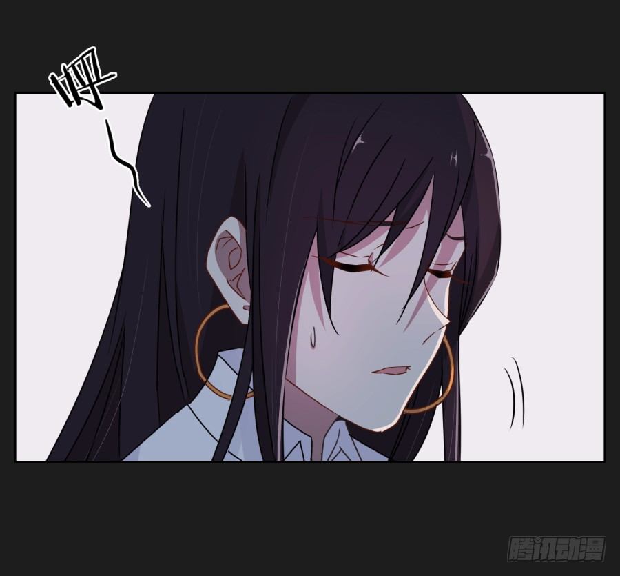 《不良双子》眼前这个人是那么的温柔... 第17页