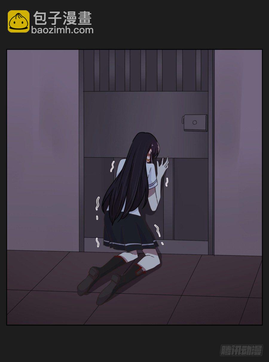 《不良双子》眼前这个人是那么的温柔... 第18页