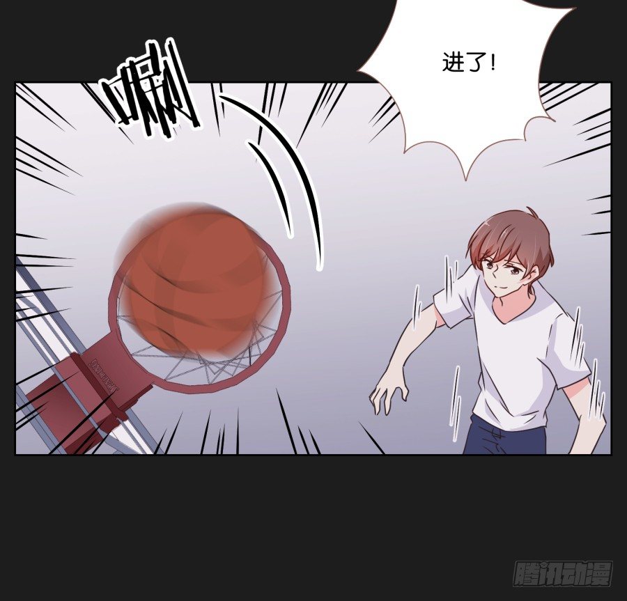《不良双子》眼前这个人是那么的温柔... 第24页
