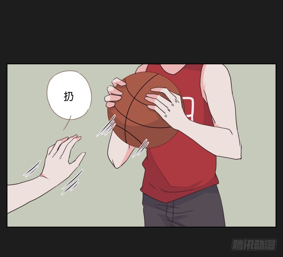 《不良双子》眼前这个人是那么的温柔... 第42页