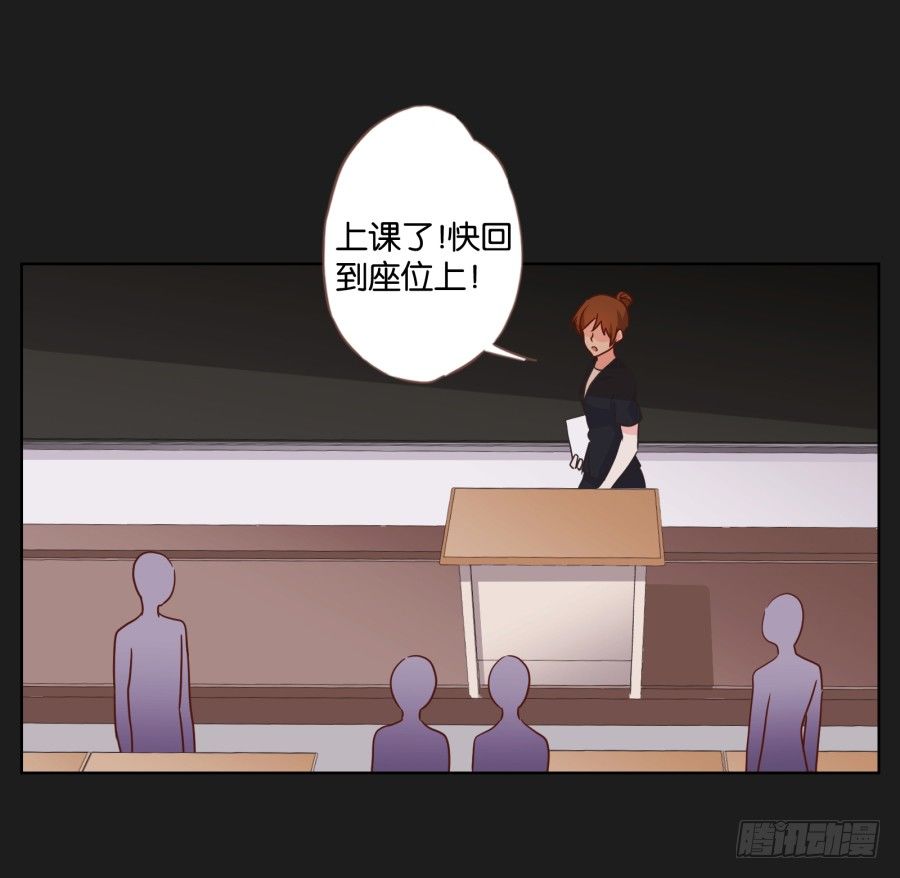 《不良双子》你到底是谁啊 第12页