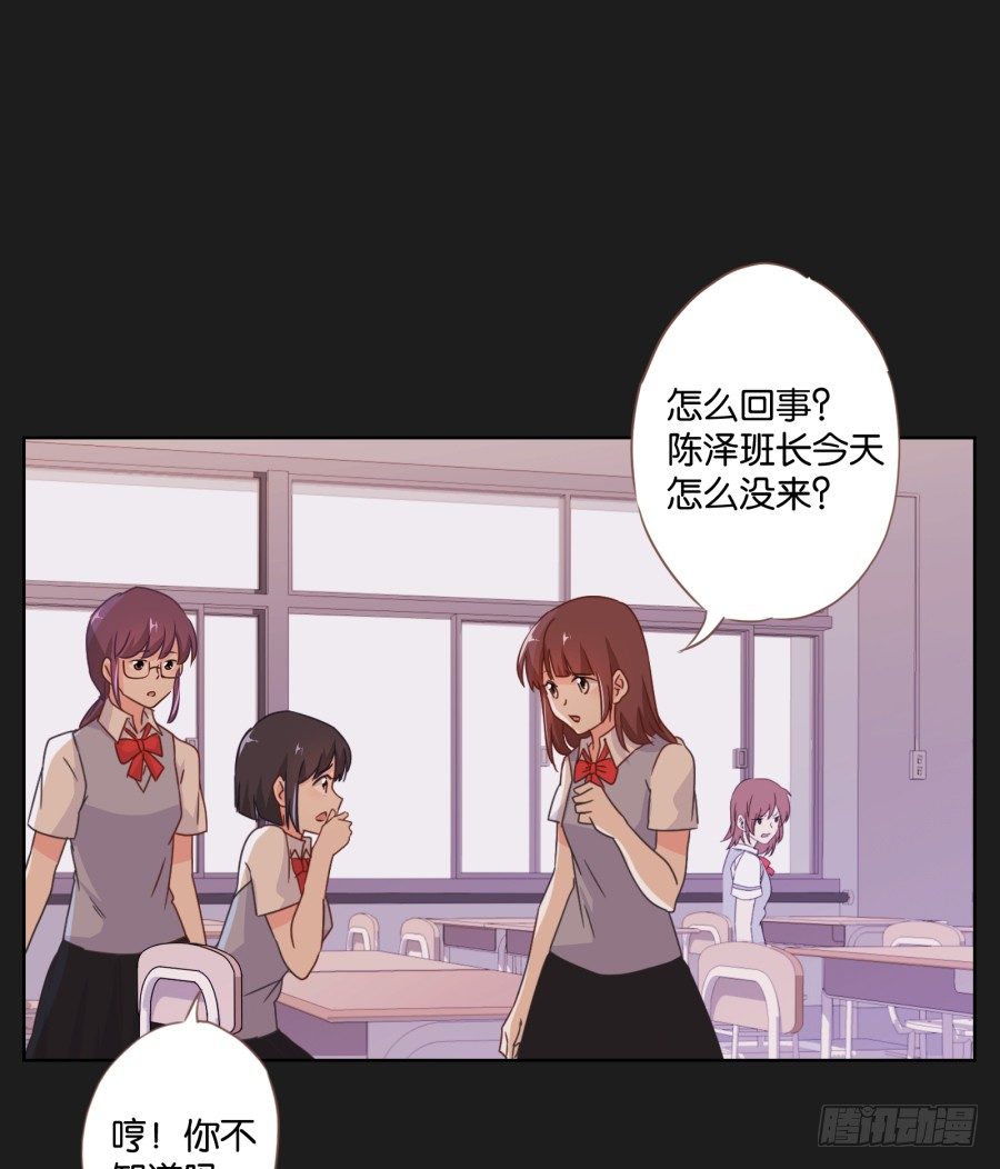《不良双子》你到底是谁啊 第3页