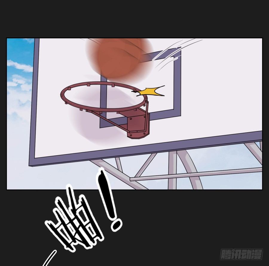 《不良双子》你是有什么心事吗 第13页