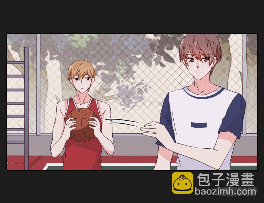《不良双子》你是有什么心事吗 第18页