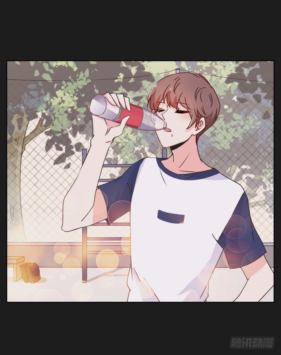 《不良双子》你是有什么心事吗 第24页