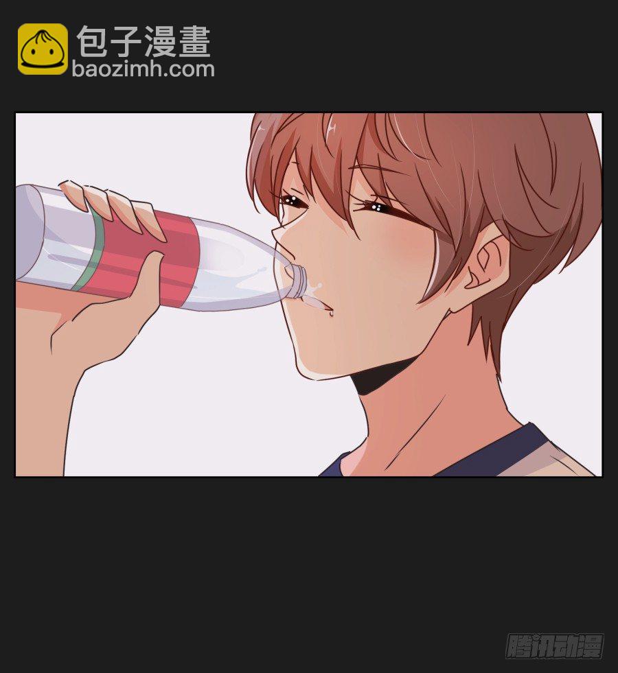 《不良双子》你是有什么心事吗 第25页
