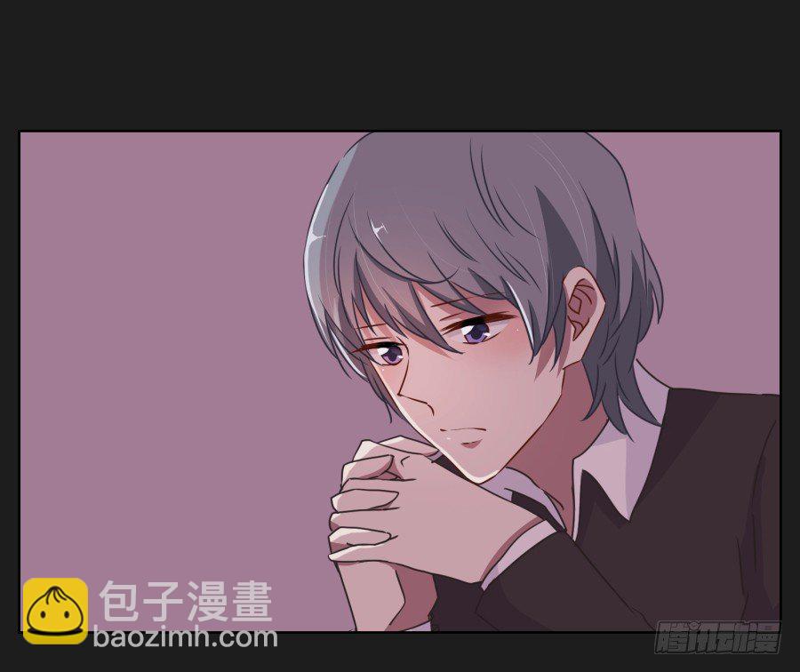 《不良双子》你是有什么心事吗 第6页