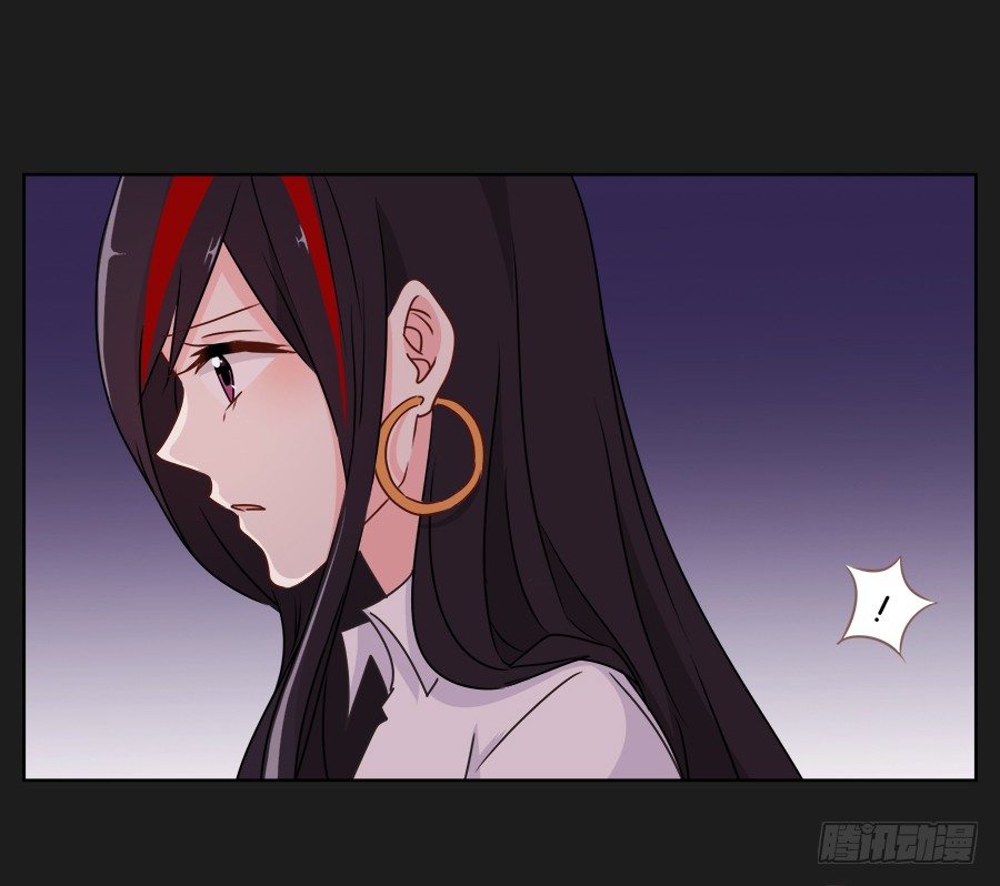 《不良双子》既然还不上钱，那就…… 第23页