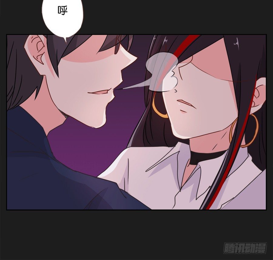《不良双子》既然还不上钱，那就…… 第33页