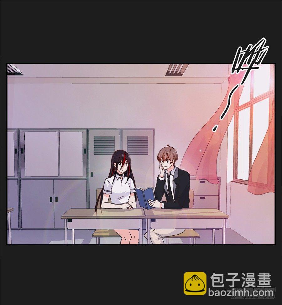 《不良双子》既然还不上钱，那就…… 第3页