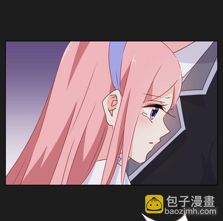 《不良双子》既然还不上钱，那就…… 第40页