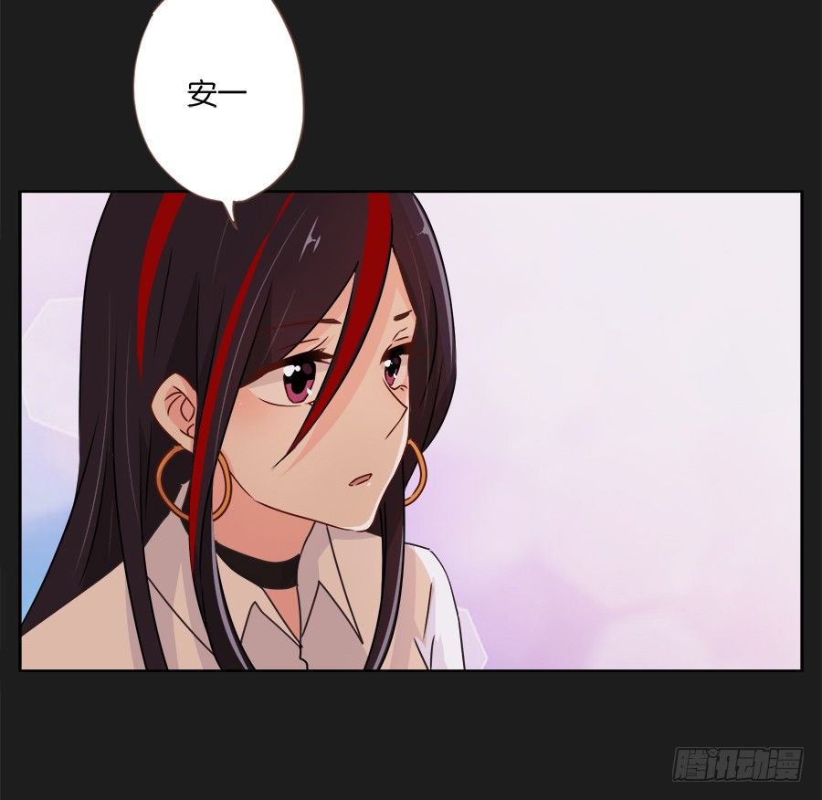 《不良双子》既然还不上钱，那就…… 第5页