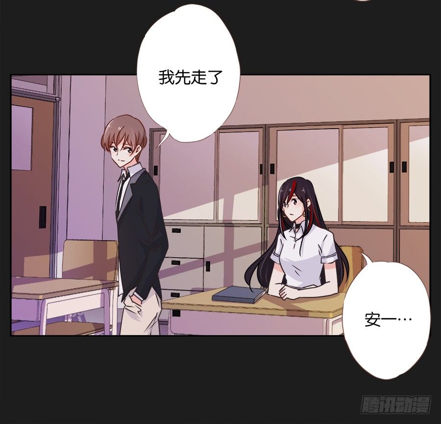 《不良双子》既然还不上钱，那就…… 第8页