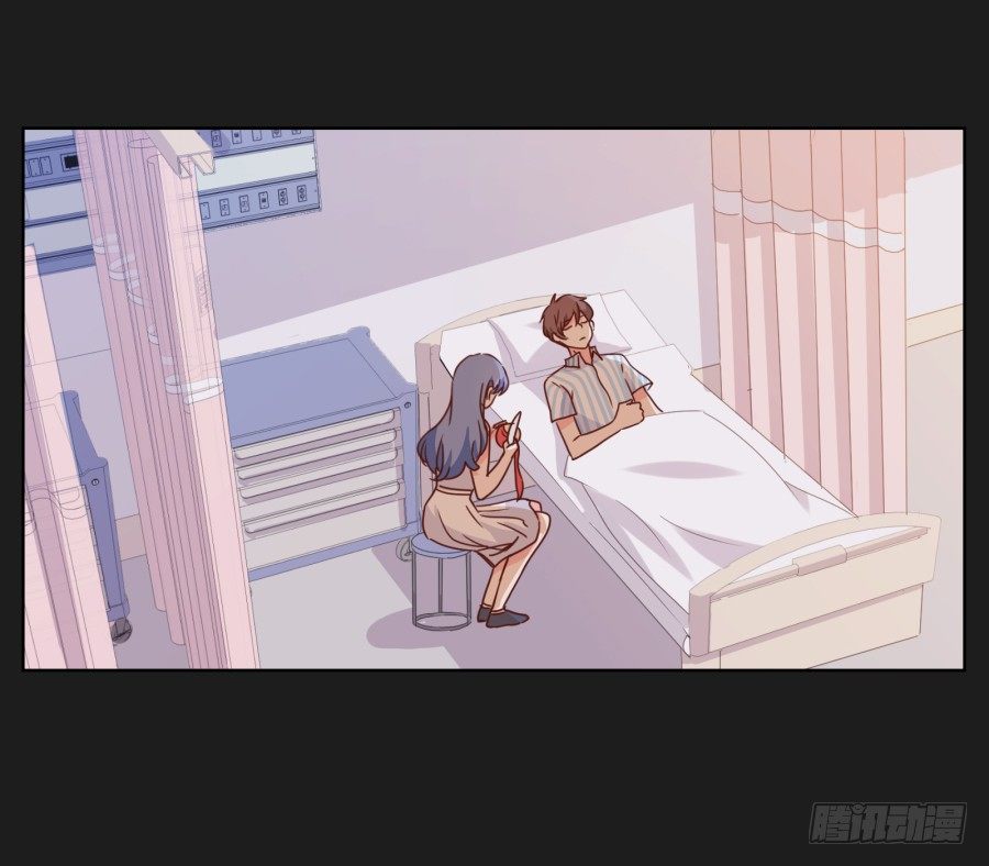 《不良双子》都让开！我可是他女朋友！ 第41页