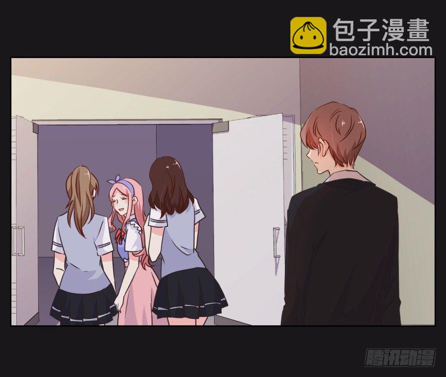 《不良双子》看来我还要好好“努力”才行！ 第14页