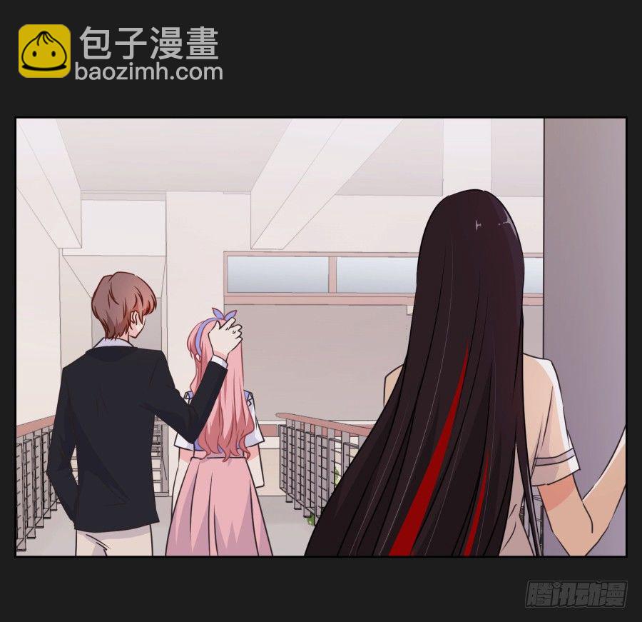 《不良双子》看来我还要好好“努力”才行！ 第25页