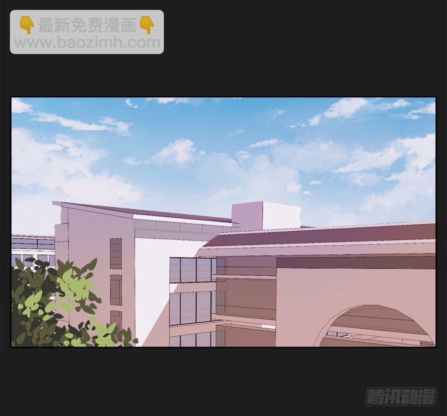 《不良双子》我们真的只是普通朋友…… 第39页