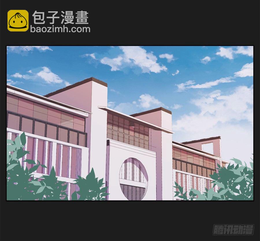 《不良双子》我们真的只是普通朋友…… 第8页