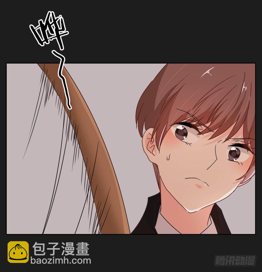 《不良双子》安一，请答应我不要再受伤了！ 第6页