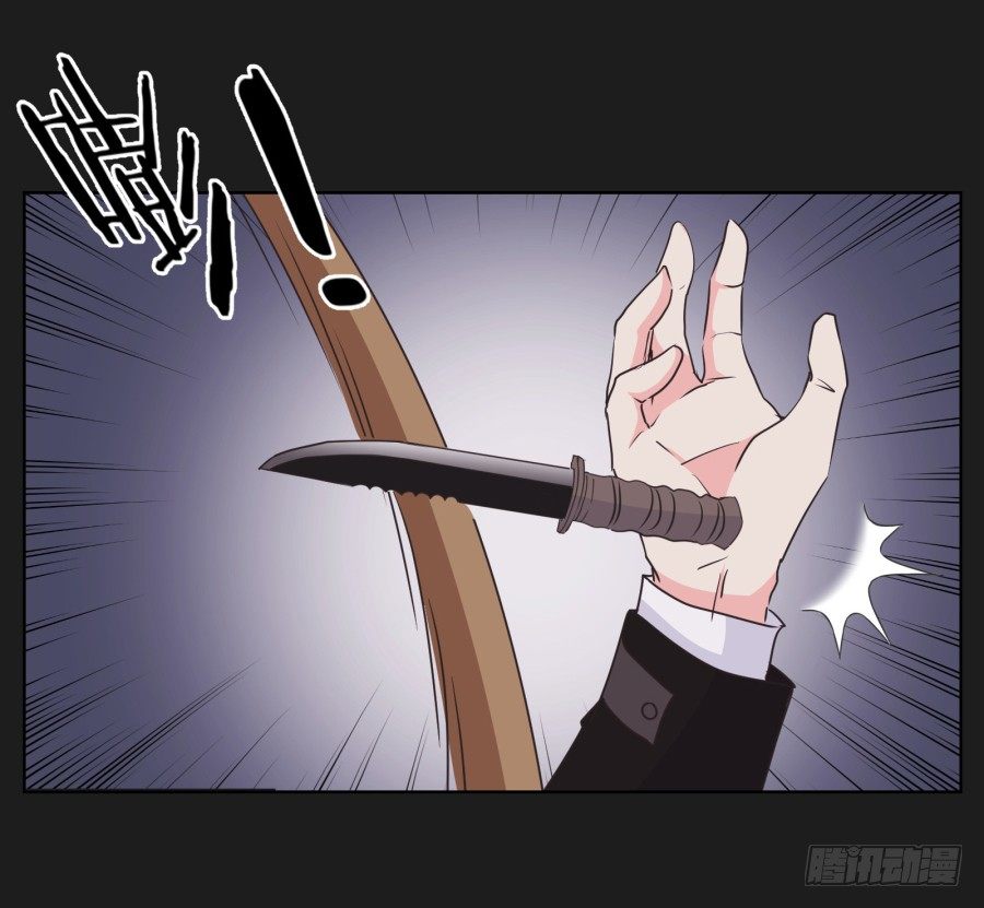 《不良双子》安一，请答应我不要再受伤了！ 第9页