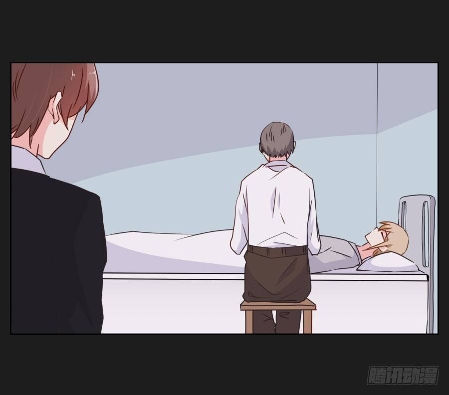 《不良双子》你们有种就放马过来…… 第16页